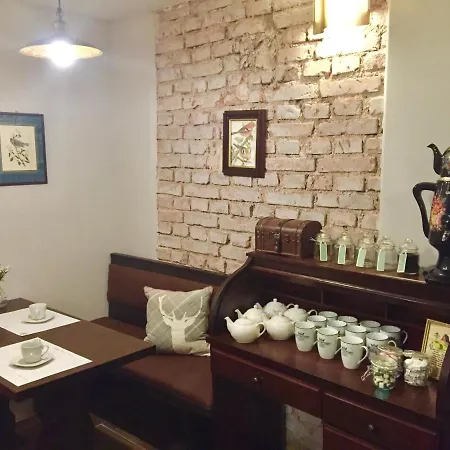 伯格巴赫旅馆 3* 拉姆绍