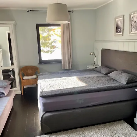 招待所 伯格巴赫旅馆 拉姆绍